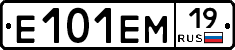 %D0%95101%D0%95%D0%9C19