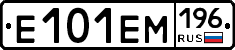 %D0%95101%D0%95%D0%9C196