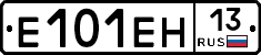 %D0%95101%D0%95%D0%9D13