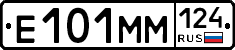 %D0%95101%D0%9C%D0%9C124