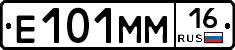 %D0%95101%D0%9C%D0%9C16