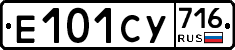 %D0%95101%D0%A1%D0%A3716