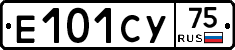 %D0%95101%D0%A1%D0%A375