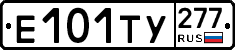 %D0%95101%D0%A2%D0%A3277