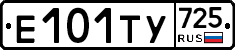%D0%95101%D0%A2%D0%A3725