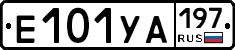 %D0%95101%D0%A3%D0%90197