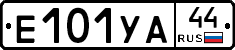 %D0%95101%D0%A3%D0%9044