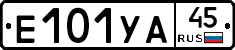 %D0%95101%D0%A3%D0%9045