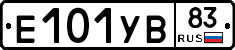%D0%95101%D0%A3%D0%9283