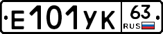 %D0%95101%D0%A3%D0%9A63