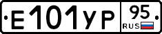 %D0%95101%D0%A3%D0%A095