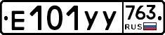 %D0%95101%D0%A3%D0%A3763