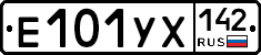 %D0%95101%D0%A3%D0%A5142