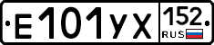 %D0%95101%D0%A3%D0%A5152