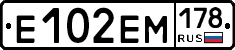 %D0%95102%D0%95%D0%9C178