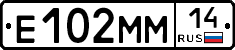 %D0%95102%D0%9C%D0%9C14