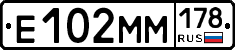 %D0%95102%D0%9C%D0%9C178