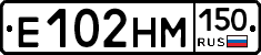%D0%95102%D0%9D%D0%9C150