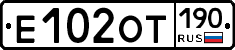 %D0%95102%D0%9E%D0%A2190