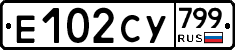 %D0%95102%D0%A1%D0%A3799