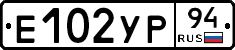 %D0%95102%D0%A3%D0%A094