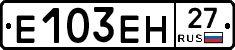 %D0%95103%D0%95%D0%9D27
