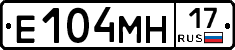 %D0%95104%D0%9C%D0%9D17