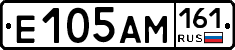 %D0%95105%D0%90%D0%9C161