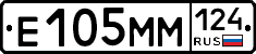 %D0%95105%D0%9C%D0%9C124