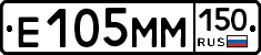 %D0%95105%D0%9C%D0%9C150