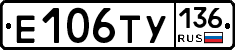 %D0%95106%D0%A2%D0%A3136