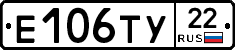 %D0%95106%D0%A2%D0%A322