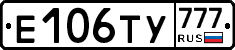 %D0%95106%D0%A2%D0%A3777