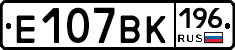 %D0%95107%D0%92%D0%9A196