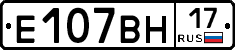 %D0%95107%D0%92%D0%9D17