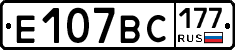 %D0%95107%D0%92%D0%A1177