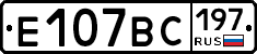 %D0%95107%D0%92%D0%A1197
