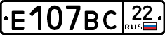 %D0%95107%D0%92%D0%A122