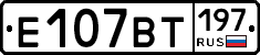 %D0%95107%D0%92%D0%A2197