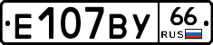 %D0%95107%D0%92%D0%A366