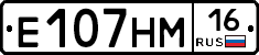 %D0%95107%D0%9D%D0%9C16