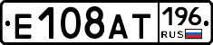 %D0%95108%D0%90%D0%A2196