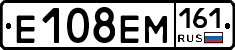 %D0%95108%D0%95%D0%9C161
