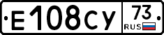 %D0%95108%D0%A1%D0%A373