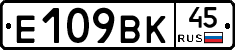%D0%95109%D0%92%D0%9A45