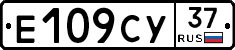 %D0%95109%D0%A1%D0%A337
