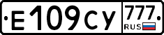 %D0%95109%D0%A1%D0%A3777