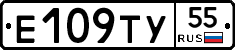 %D0%95109%D0%A2%D0%A355