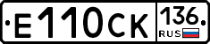 %D0%95110%D0%A1%D0%9A136
