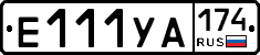 %D0%95111%D0%A3%D0%90174